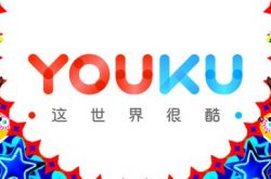 (1分钟教程)延安公司咨询电话号码_哔哩哔哩-2